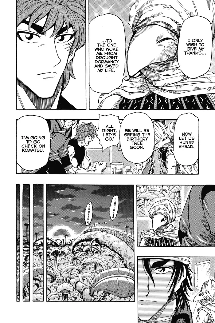 Toriko Chapter 301 image 21_optimized